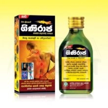 Giniraja Pain Herbal Oil 180ml